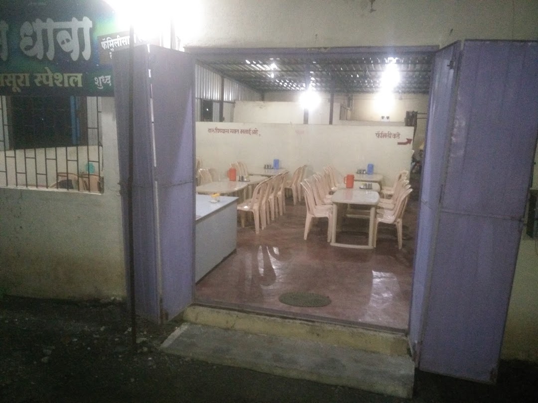 श्री साईदत्त ढाबा