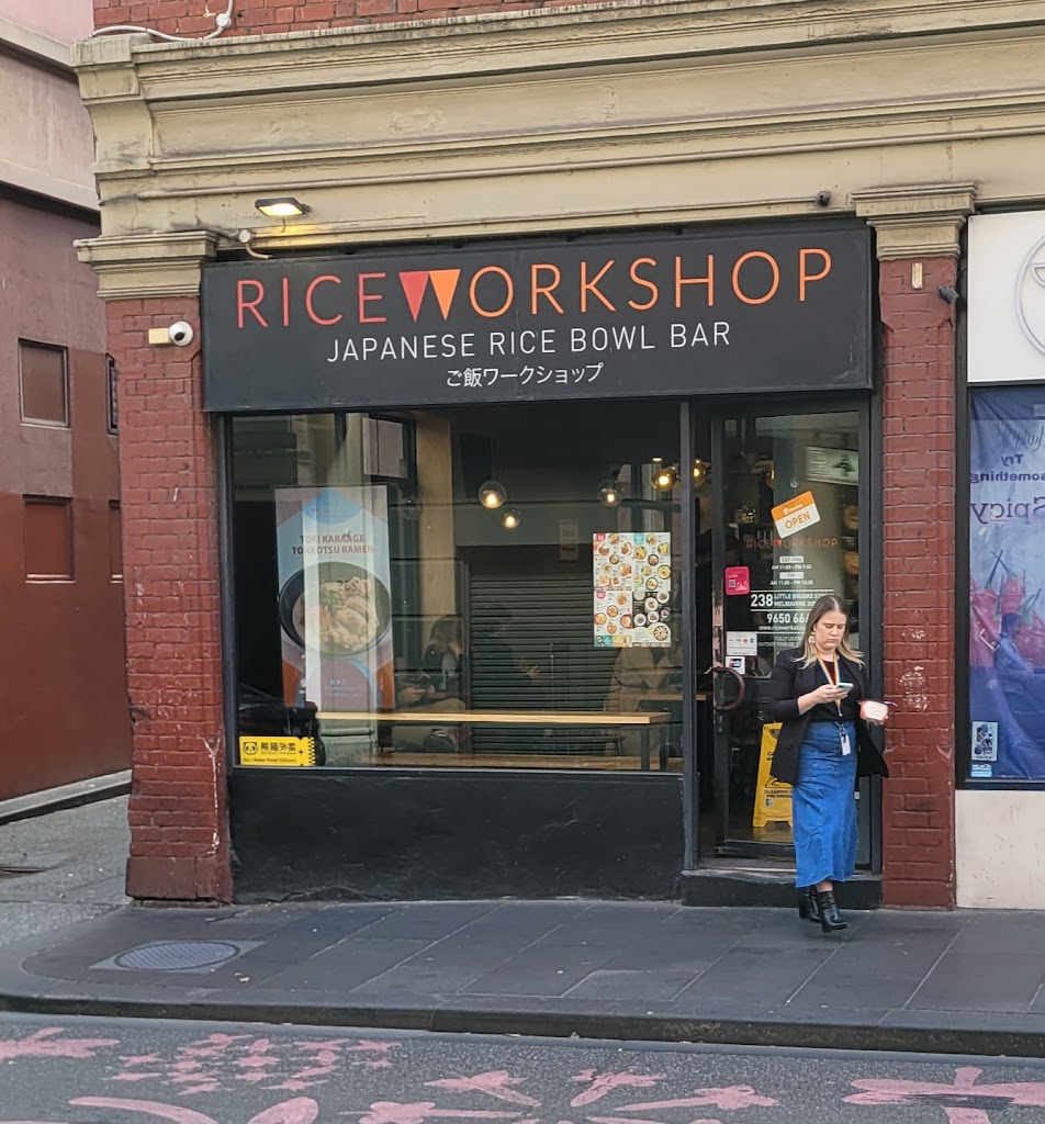 Rice Workshop Melbourne 3000
