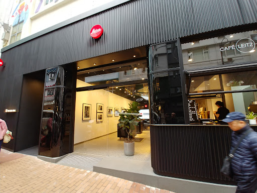 Leica Store Hong Kong Causeway Bay