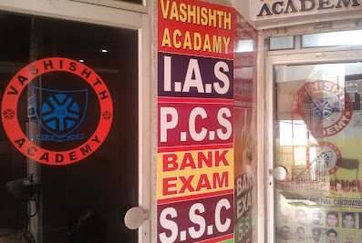 Vashishth IAS/PCS/Sub Inspector Punjab PoliceBest coaching Academy