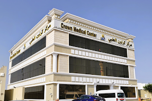 Dr George Haddad Clinic image