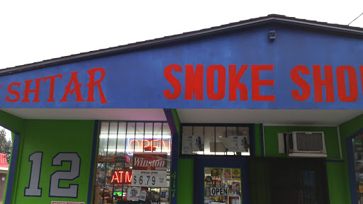 Middle Eastern Restaurant «Ishtar Greek & Mediterranean Cuisine», reviews and photos, 421 Central Ave S, Kent, WA 98032, USA