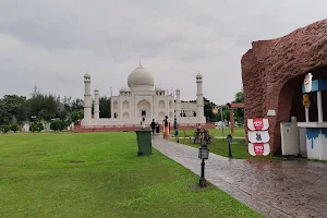 Eco park Gate No. 1 image