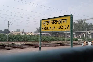 Khurja Junction image
