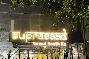 Suprasaad South Indian Restaurant Mathura Road image