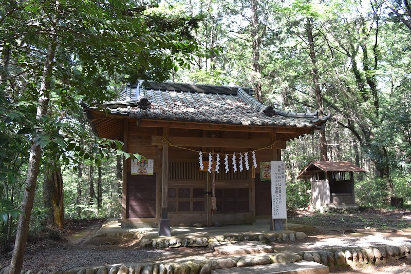 金子神社