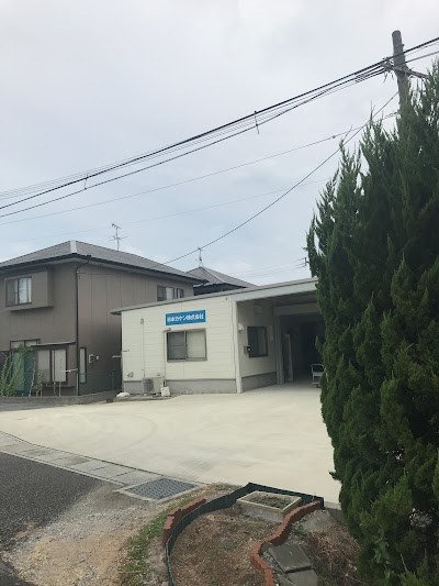 日本カケン株式会社