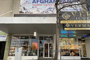 Afghan Pamir Restaurant image