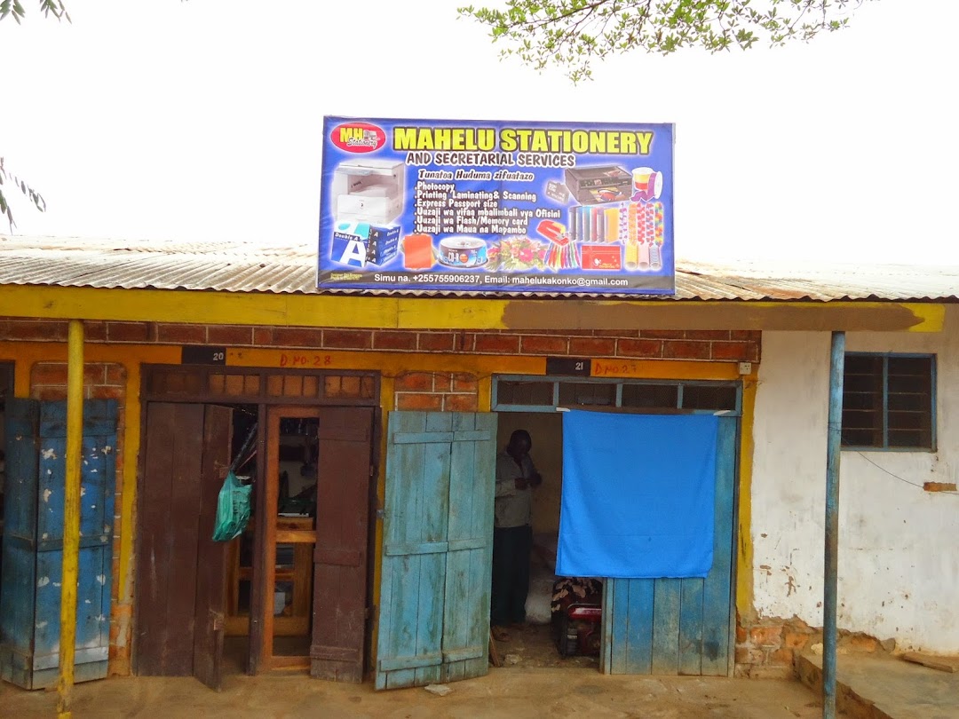 Mahelu Stationery