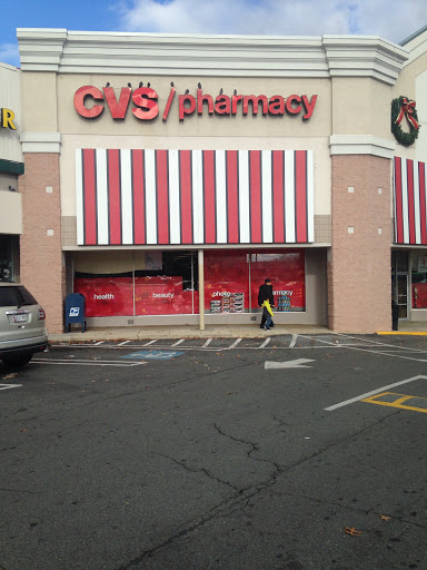 Drug Store «CVS», reviews and photos, 3130 Queens Chapel Rd, Hyattsville, MD 20782, USA