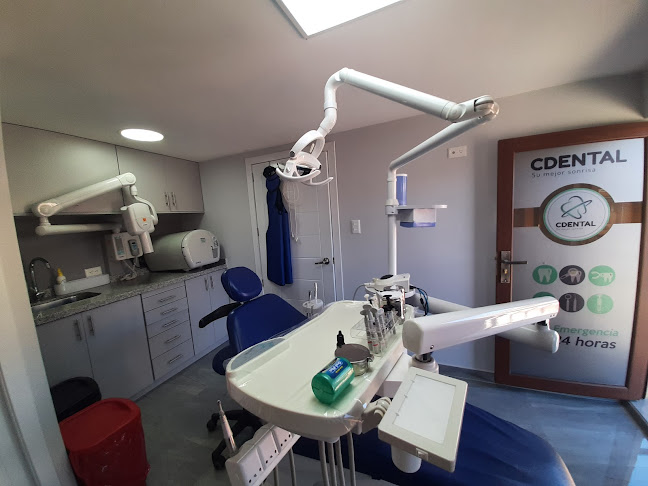 Opiniones de C DENTAL Odontologia Integral y Especialidades en Sigsig - Dentista