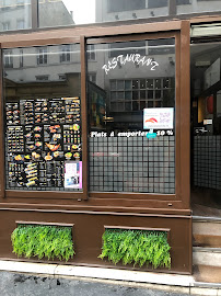 Photos du propriétaire du new sakura restaurant japonais à Paris - n°8