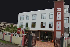 Hotel Sai Kripa Multai image