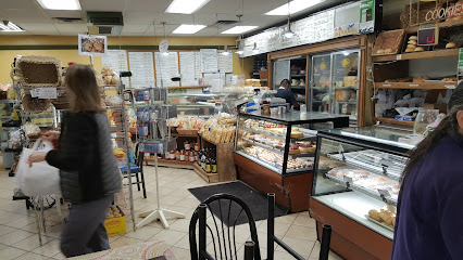 Randazzo Pastry Shop & Bakery