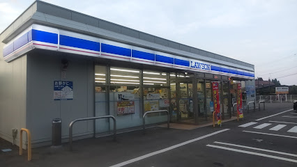 ローソン 十和田三本木下平店