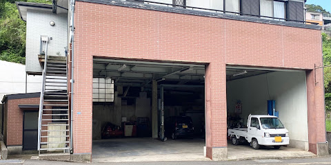 松田自動車整備工場
