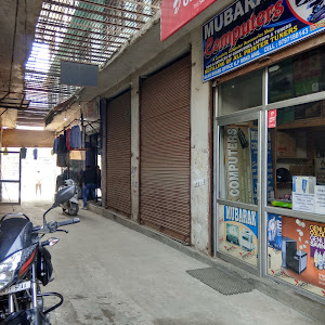 Mubarak Computers photo