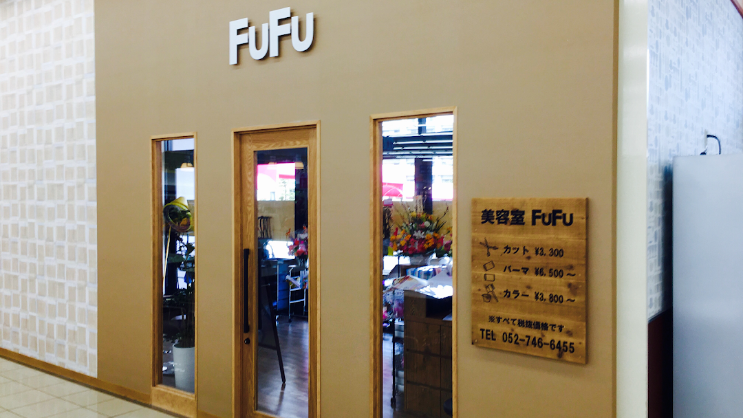 FUFU木場店