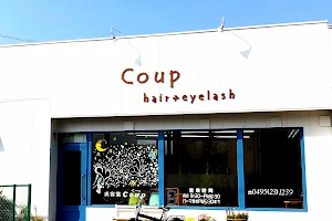 Coop Hair Salon image