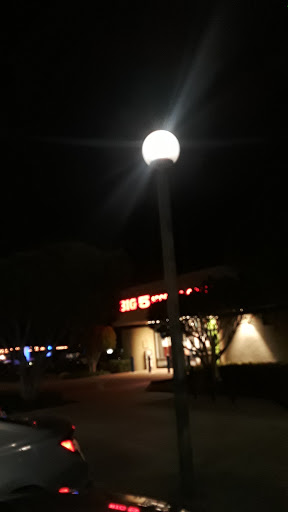 Sporting Goods Store «Big 5 Sporting Goods - Alameda», reviews and photos, 325 Park St, Alameda, CA 94501, USA