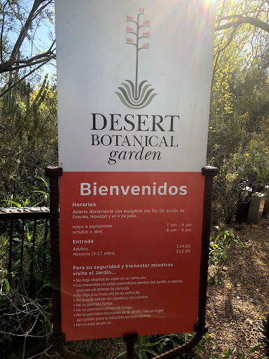 Botanical Garden «Desert Botanical Garden», reviews and photos, 1201 N Galvin Pkwy, Phoenix, AZ 85008, USA