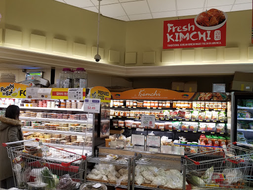 Supermarket «H Mart», reviews and photos, 112 Linwood Plaza #130, Fort Lee, NJ 07024, USA