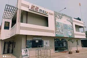 Srinivas Cinema SS max image