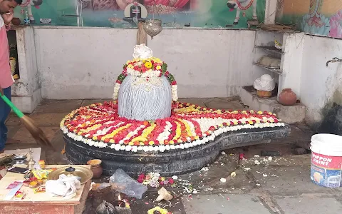Shiva Temple, ghatkesar image