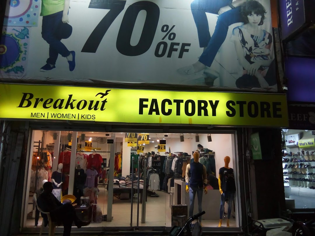 Breakout Factory Outlet