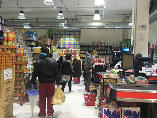 Supermarket «Premium Supermarket», reviews and photos, 16807 Hillside Avenue, Jamaica, NY 11432, USA