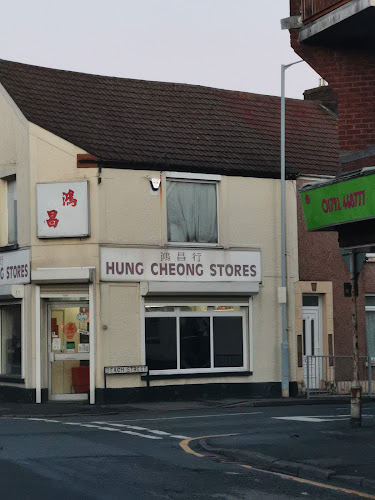 Hung Cheong Stores - Swansea