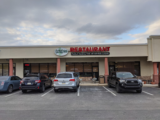 Shopping Mall «Lincoln Court Shopping Center», reviews and photos, 215 Lancaster Ave, Frazer, PA 19355, USA