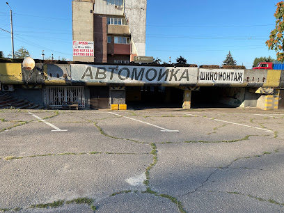 Car Wash UNDERGROUND