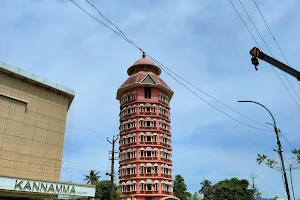 Adisankara Keerthi Sthambha Mandapam image