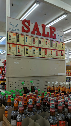 Asian Grocery Store «Ocean Supermarket», reviews and photos, 2 S Park Victoria Dr, Milpitas, CA 95035, USA