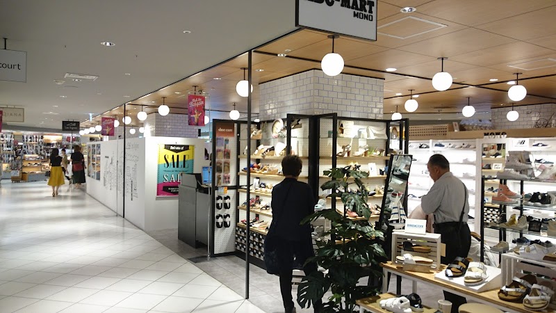 京阪モール 大阪府大阪市都島区東野田町 ショッピング モール ショッピングモール グルコミ