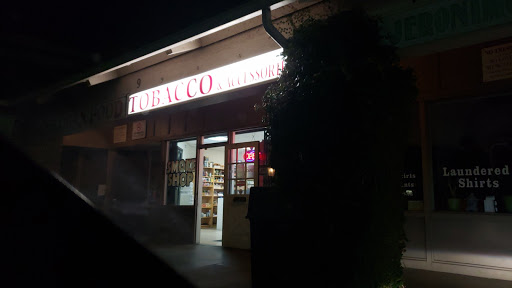 Tobacco Shop «Tobacco & Accessories», reviews and photos, 25571 Jeronimo Rd #9, Mission Viejo, CA 92691, USA