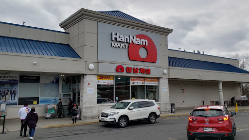 Grocery Store «Hannam Chain», reviews and photos, 1475 Bergen Blvd, Fort Lee, NJ 07024, USA