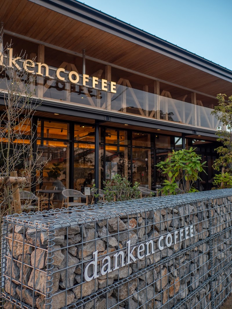 dankenCOFFEE(ダンケンコーヒー)中山店