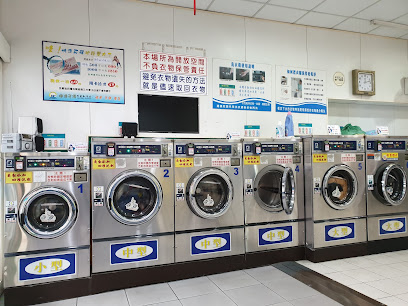 Coin laundry投幣式洗衣店