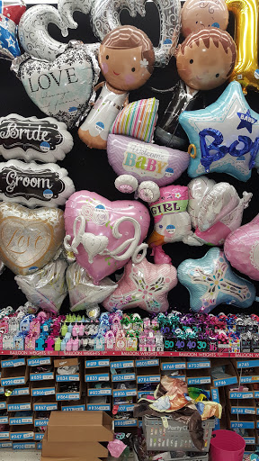 Party Store «Party City», reviews and photos