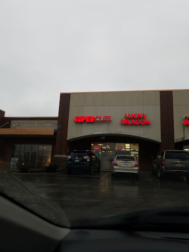 Hair Salon «Supercuts», reviews and photos, 1960 N Bend Rd G, Hebron, KY 41048, USA