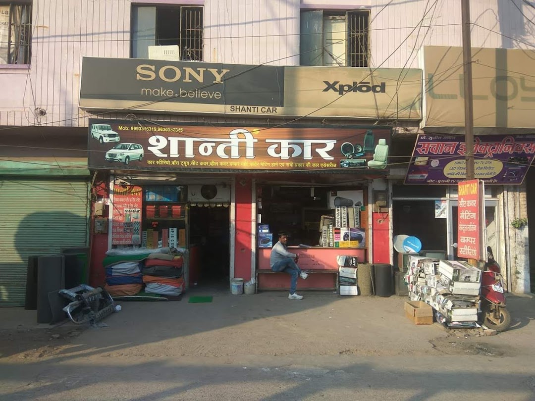 Kamla Market Mukhtiyar Ganj Satna