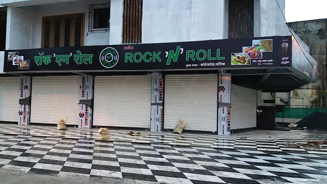 Rock N Roll