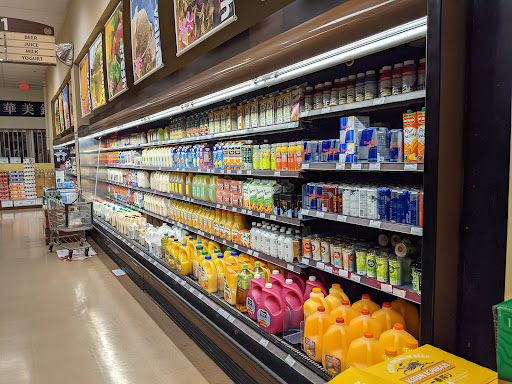 Supermarket «99 Ranch Market», reviews and photos, 9775 Base Line Rd, Rancho Cucamonga, CA 91730, USA