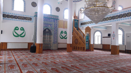 İstiklal Cami