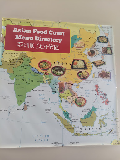 Ate8 Noodle House image