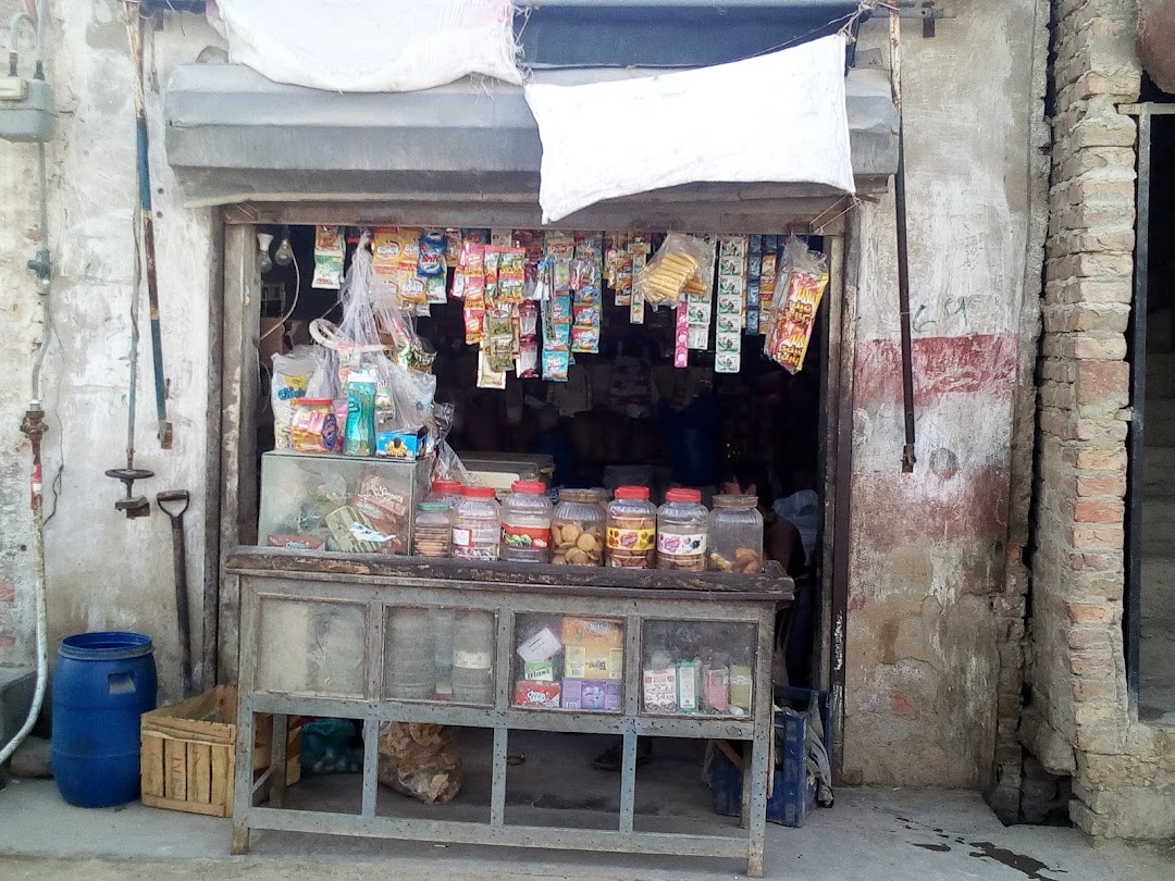 Masat Bhand Kiryana Shop, Hurcamp