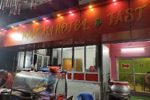 MAA KALI HOTEL & FAST FOOD image