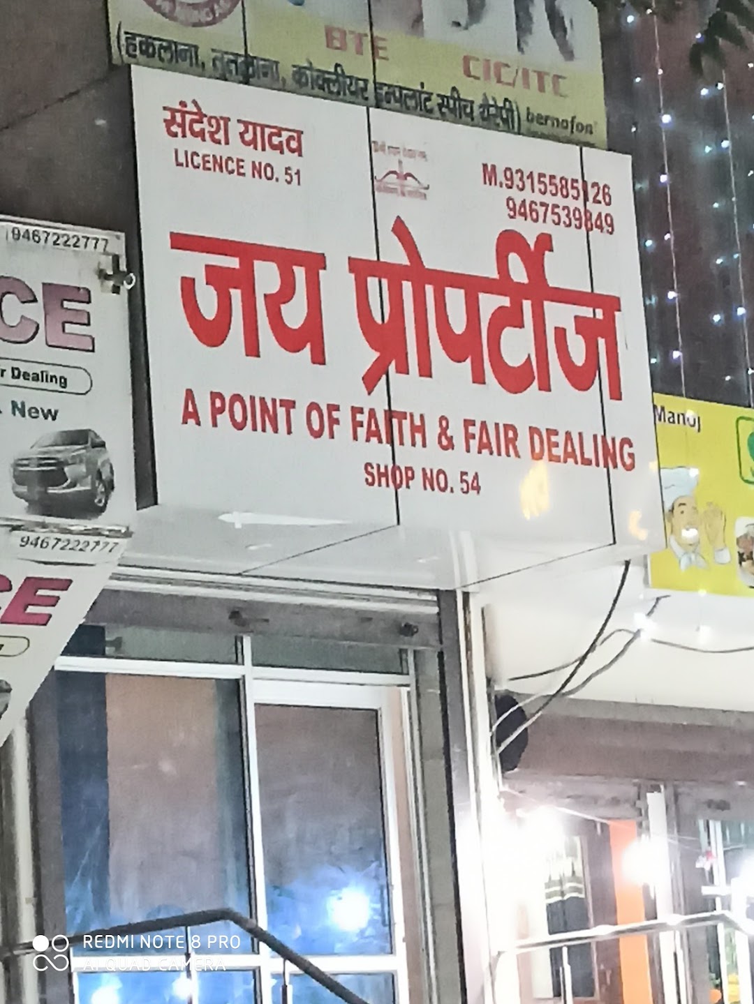 Jay properties